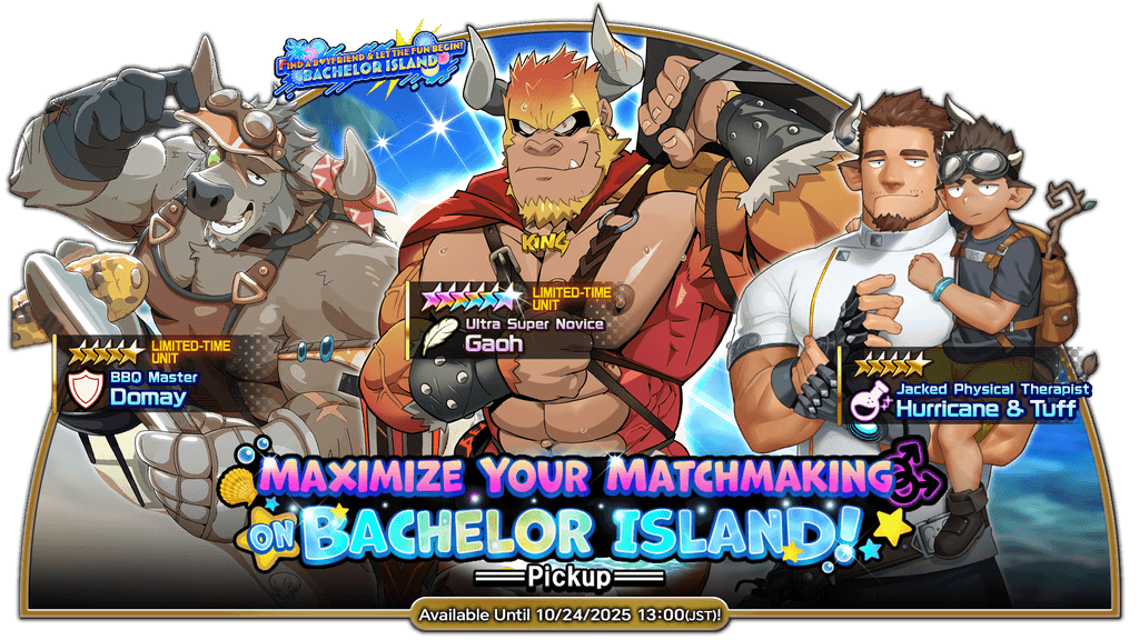 Maximize Your Matchmaking on Bachelor Island!